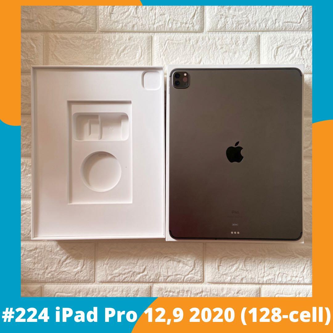 Harga ipad best sale pro 2020 ibox