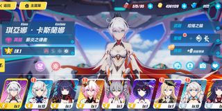 （分類：）位於 。 由 androidgameseller 提交（商品編號 1106865372，圖片 1）。簡介： 。