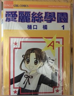 （分類：）位於 。 由 mikityy 提交（商品編號 1106835745，圖片 1）。簡介： 。