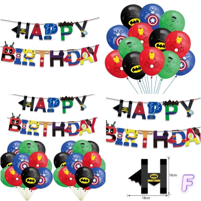 兒童派對生日氣球套裝 玩具 遊戲類 其他 Carousell