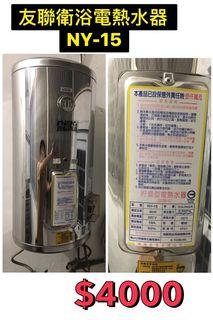 汽車機台汽車配件機台 全新未拆 家電電器 生活家電在旋轉拍賣