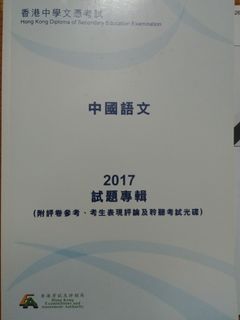 （分類：）位於 。 由 nyy0809 提交（商品編號 1106961161，圖片 1）。簡介： 。