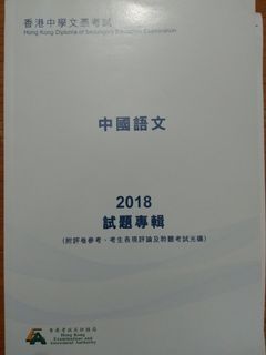 （分類：）位於 。 由 nyy0809 提交（商品編號 1106961429，圖片 1）。簡介： 。