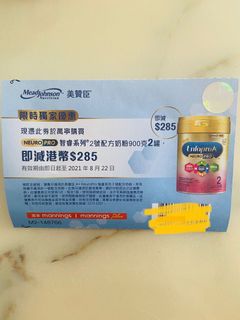 （分類：）位於 。 由 k12300 提交（商品編號 1106894100，圖片 1）。簡介： 。