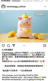 （分類：）位於 。 由 suki923 提交（商品編號 1106860043，圖片 1）。簡介： 。