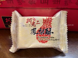 （分類：）位於 。 由 ylamy 提交（商品編號 1106968066，圖片 1）。簡介： 。