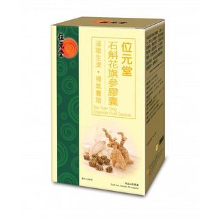 （分類：）位於 。 由 lowpriceco 提交（商品編號 1106881095，圖片 1）。簡介： 。