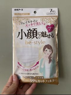 （分類：）位於 。 由 wlau0823 提交（商品編號 1107005606，圖片 1）。簡介： 。