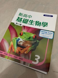 （分類：）位於 。 由 tsyazn 提交（商品編號 1106919815，圖片 1）。簡介： 。