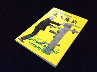 （分類：）位於 。 由 quanqiart12 提交（商品編號 1106839454，圖片 1）。簡介： 。