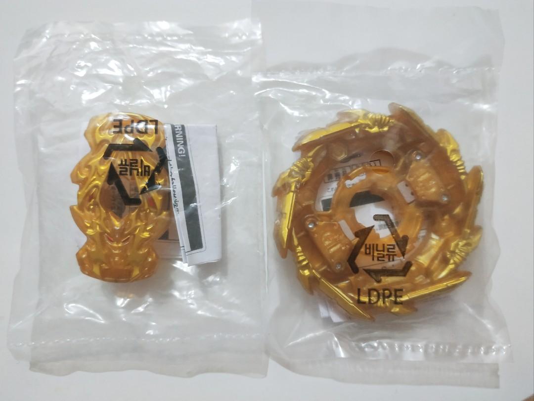 全新爆旋陀螺阿修羅g 紋章戰神攻擊環刀刃刀環零件配件非賣品金色版異色版藍色別注色特別色裝備takara Tomy Beyblade Burst Booste 興趣及遊戲