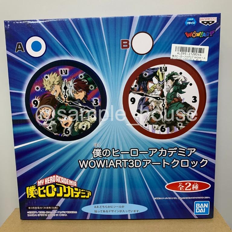 日版 我的英雄學院 My Hero Academia 3D立體角色 掛鐘 時鐘 3D Art Clock 我英 綠谷出久 爆豪勝己 轟焦凍 ...
