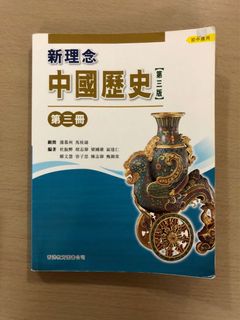（分類：）位於 。 由 yayyyyyyyyyyy 提交（商品編號 1106865760，圖片 1）。簡介： 。