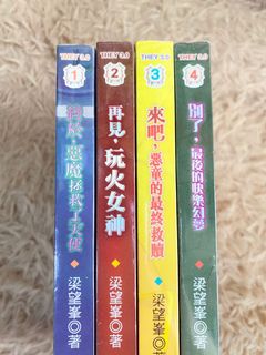 （分類：）位於 。 由 dealexp 提交（商品編號 1106936058，圖片 1）。簡介： 。
