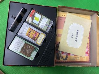（分類：）位於 。 由 harrymhl 提交（商品編號 1106997174，圖片 1）。簡介： 。