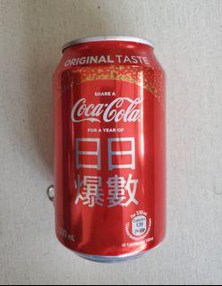 （分類：）位於 。 由 simon1997ng 提交（商品編號 1106877222，圖片 1）。簡介： 。