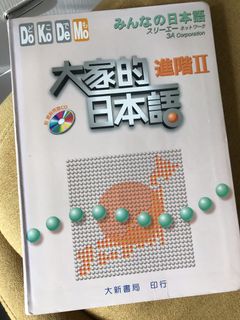 （分類：）位於 。 由 gee_600 提交（商品編號 1106964475，圖片 1）。簡介： 。