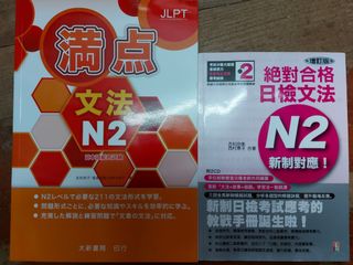 （分類：）位於 。 由 stephenson228 提交（商品編號 1106866577，圖片 1）。簡介： 。
