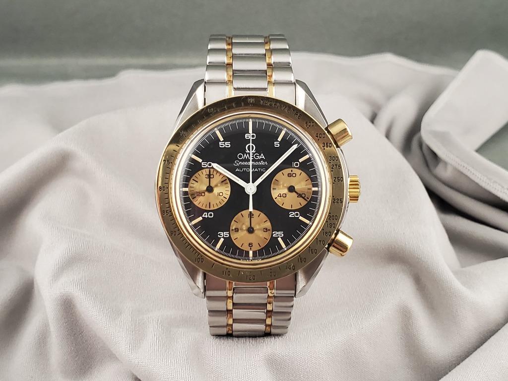Omega store speedmaster 1750033