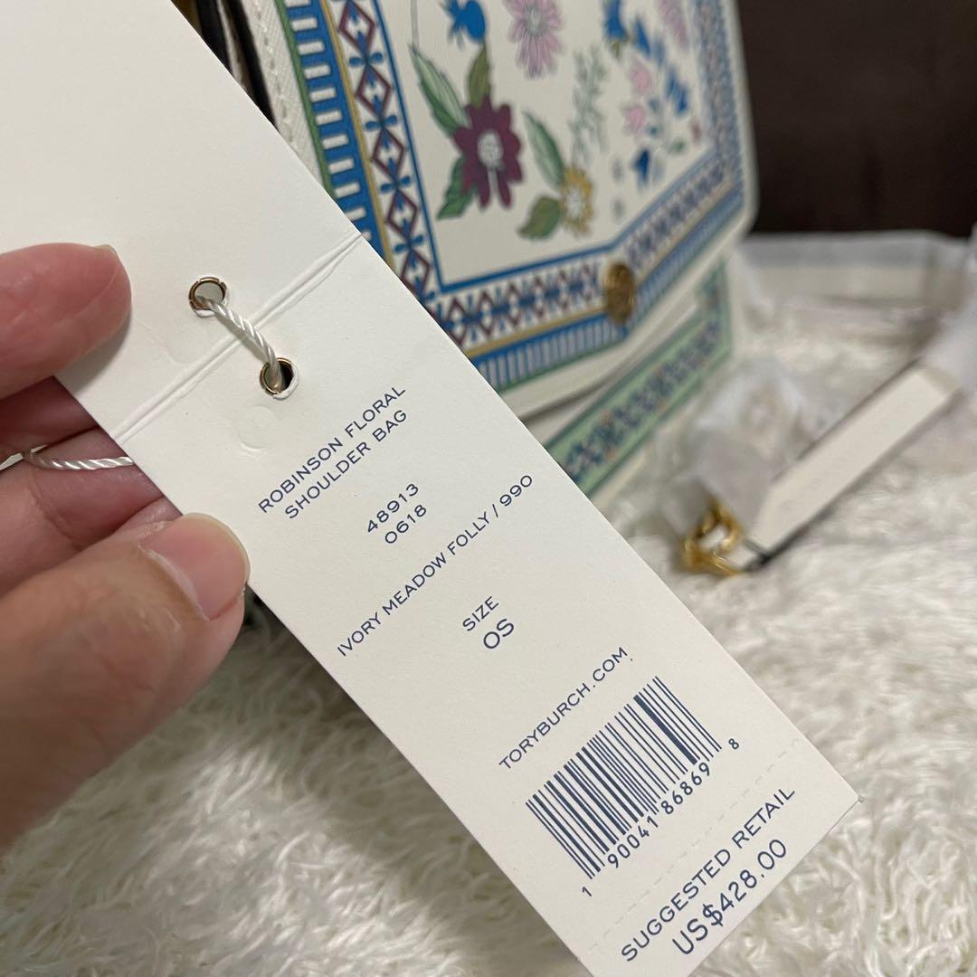 ON HAND Tory Burch Robinson Convertible Shoulder Bag in Ivory Meadow Folly Women s Fashion Bags Wallets Cross body Bags on Carousell