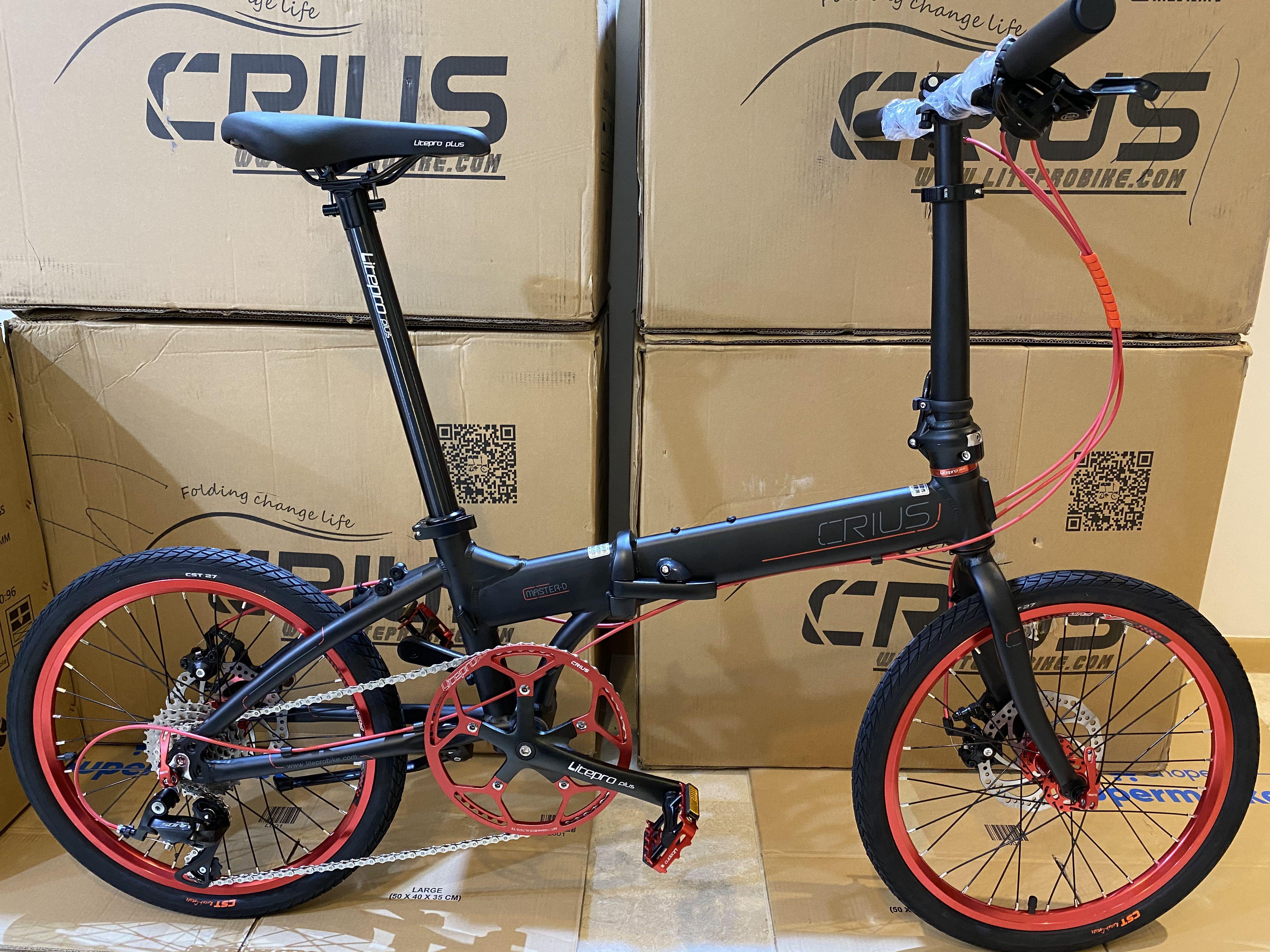 Crius deals folding bike