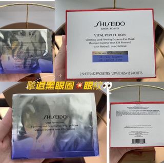 （分類：）位於 。 由 sasasa620 提交（商品編號 1106963992，圖片 1）。簡介： 。