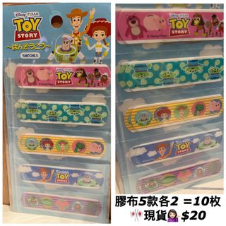 （分類：）位於 。 由 annaannam 提交（商品編號 1106998315，圖片 1）。簡介： 。