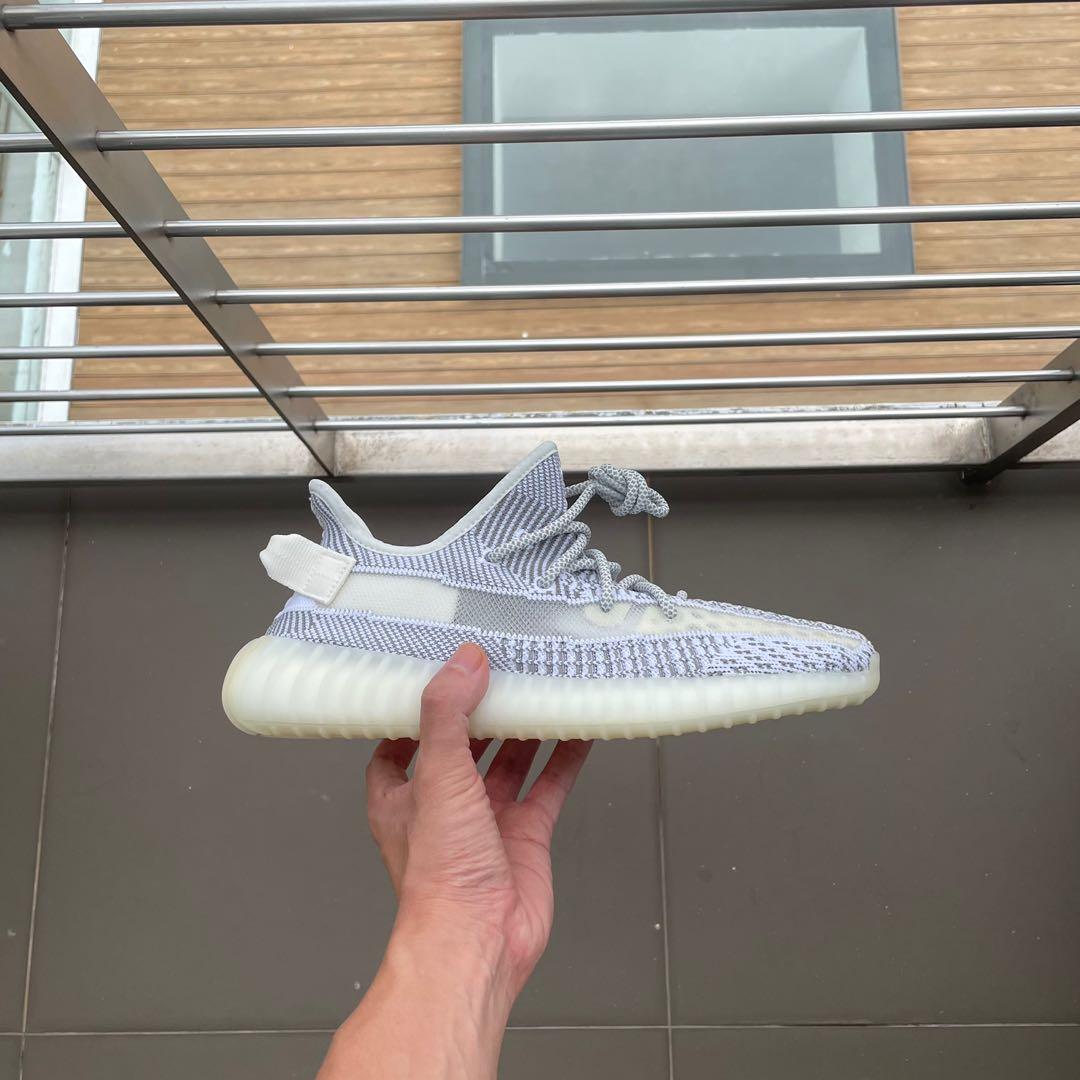 static blue yeezy