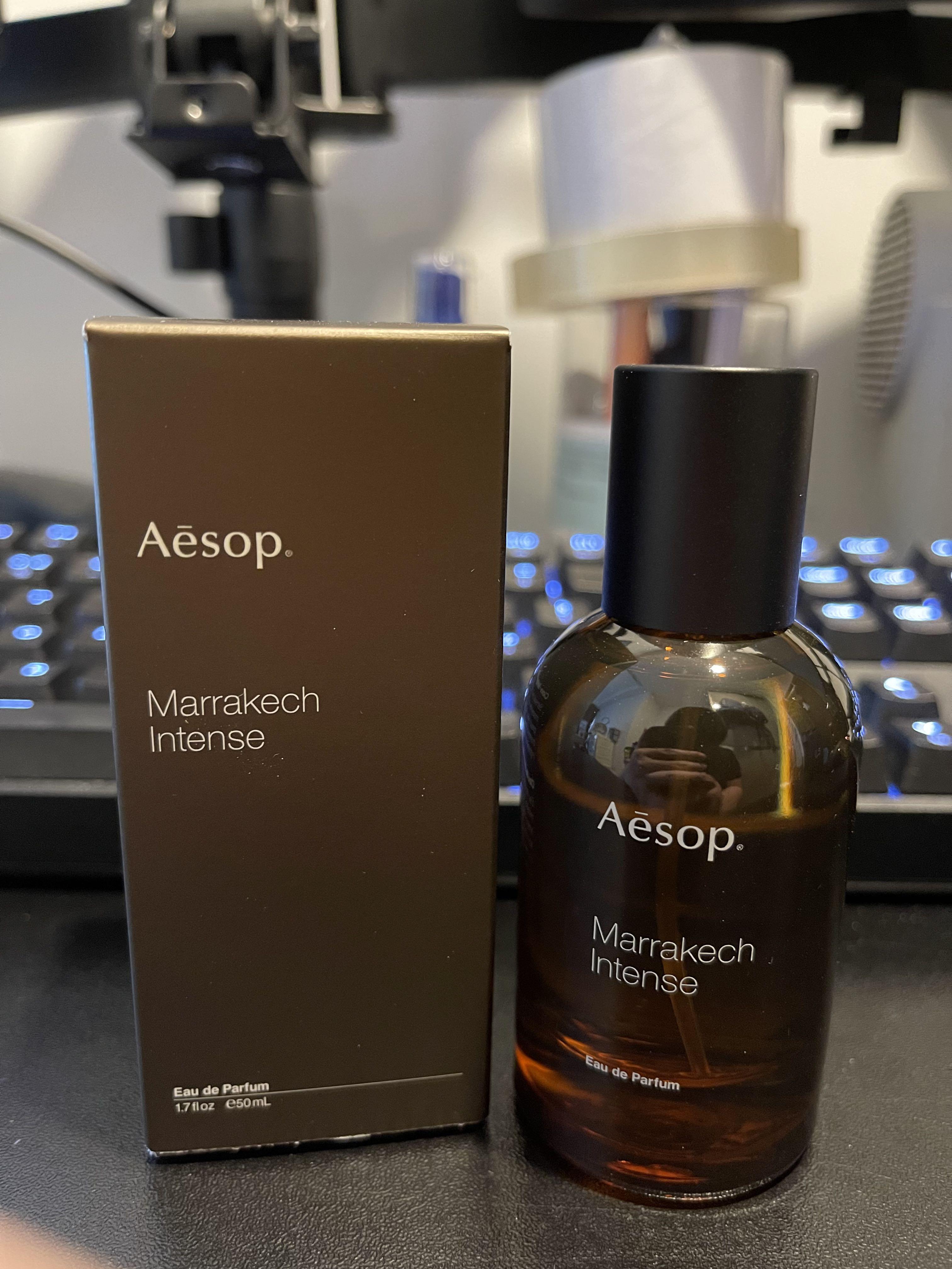 Aesop マラケッシュ インテンス 50ml