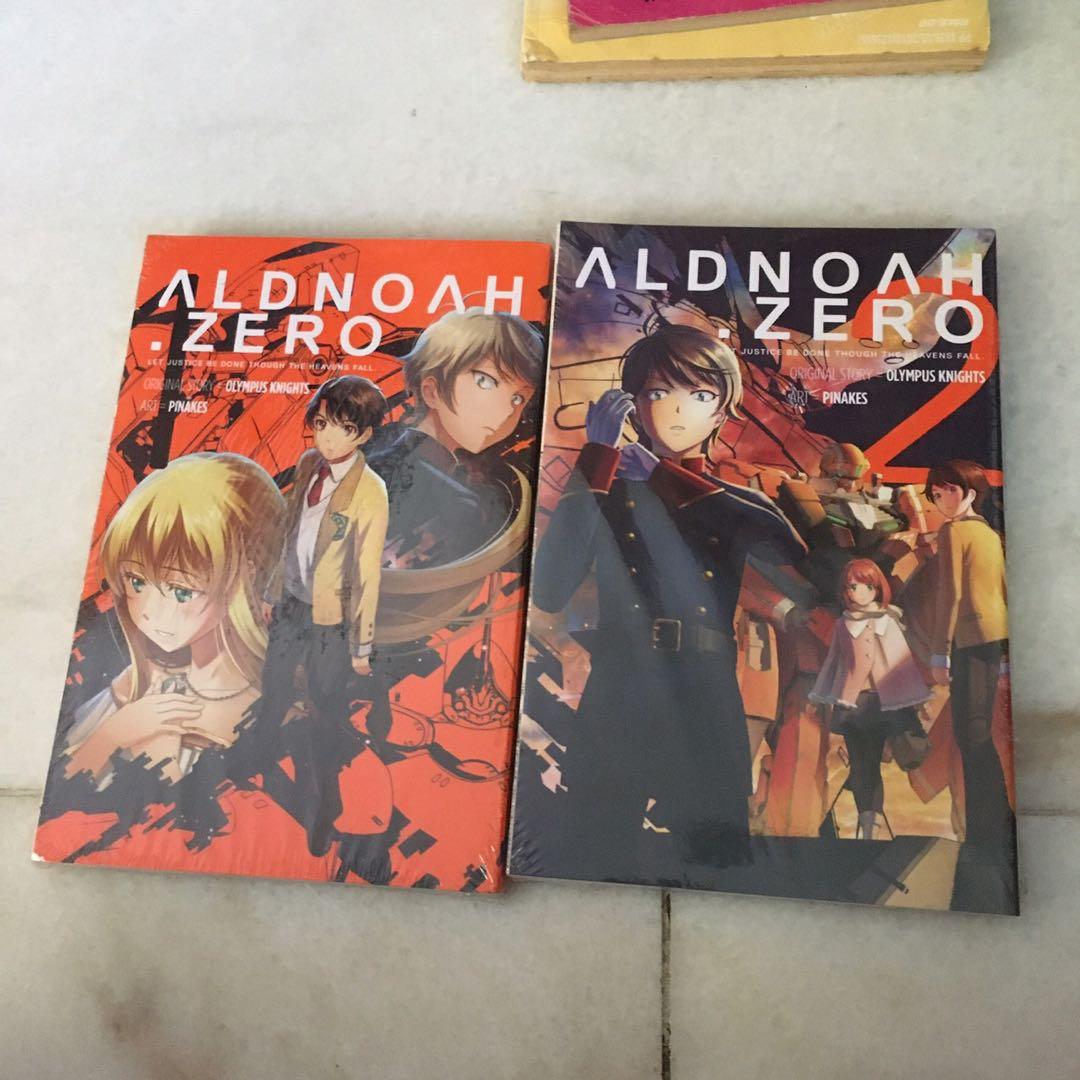 Aldnoah.Zero Season One, Vol. 1 (Aldnoah.Zero Season One, 1)