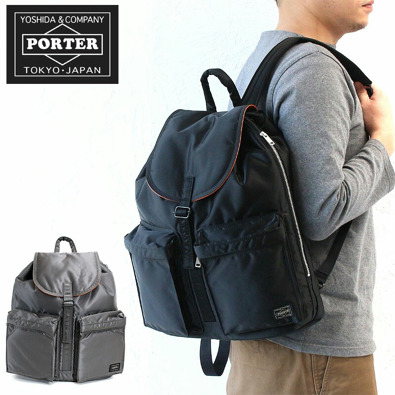 porter tanker backpack