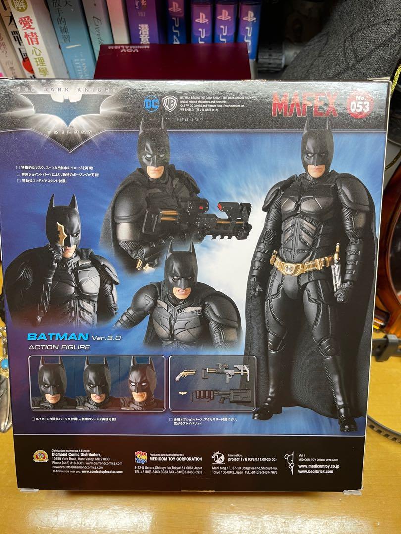 Batman (Ver.3.0 version) Mafex (No.053) The Dark Knight Rises