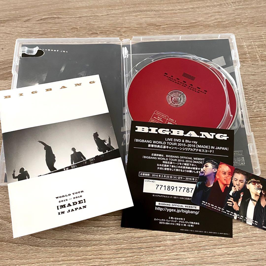 BIGBANG MADE IN SEOUL DVD 初回限定版 BIGBANG - 2015 BIGBANG WORLD TOUR[MADE]IN SEOUL DVDの通販 by