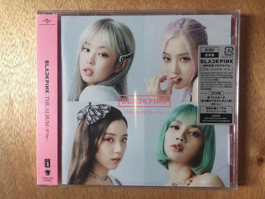 BLACKPINK THE ALBUM JP Ver. 日本通常版CD 訂, 興趣及遊戲, 收藏品及