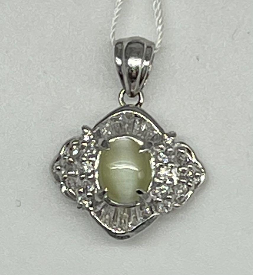 Cats 2024 eye pendant