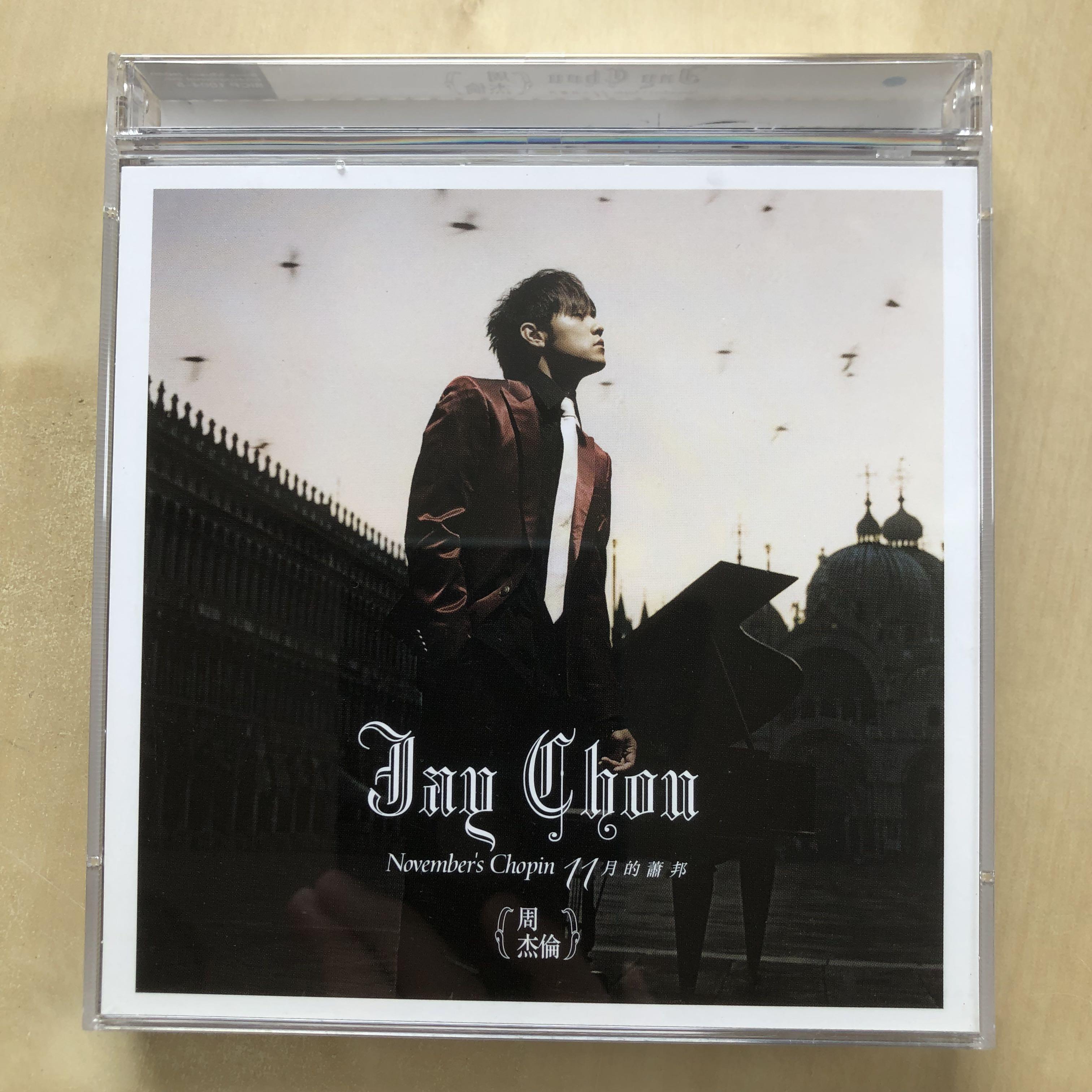 CD丨周杰倫11月的蕭邦(ALBUM+DVD) (限定版) (日本版) / Jay Chou