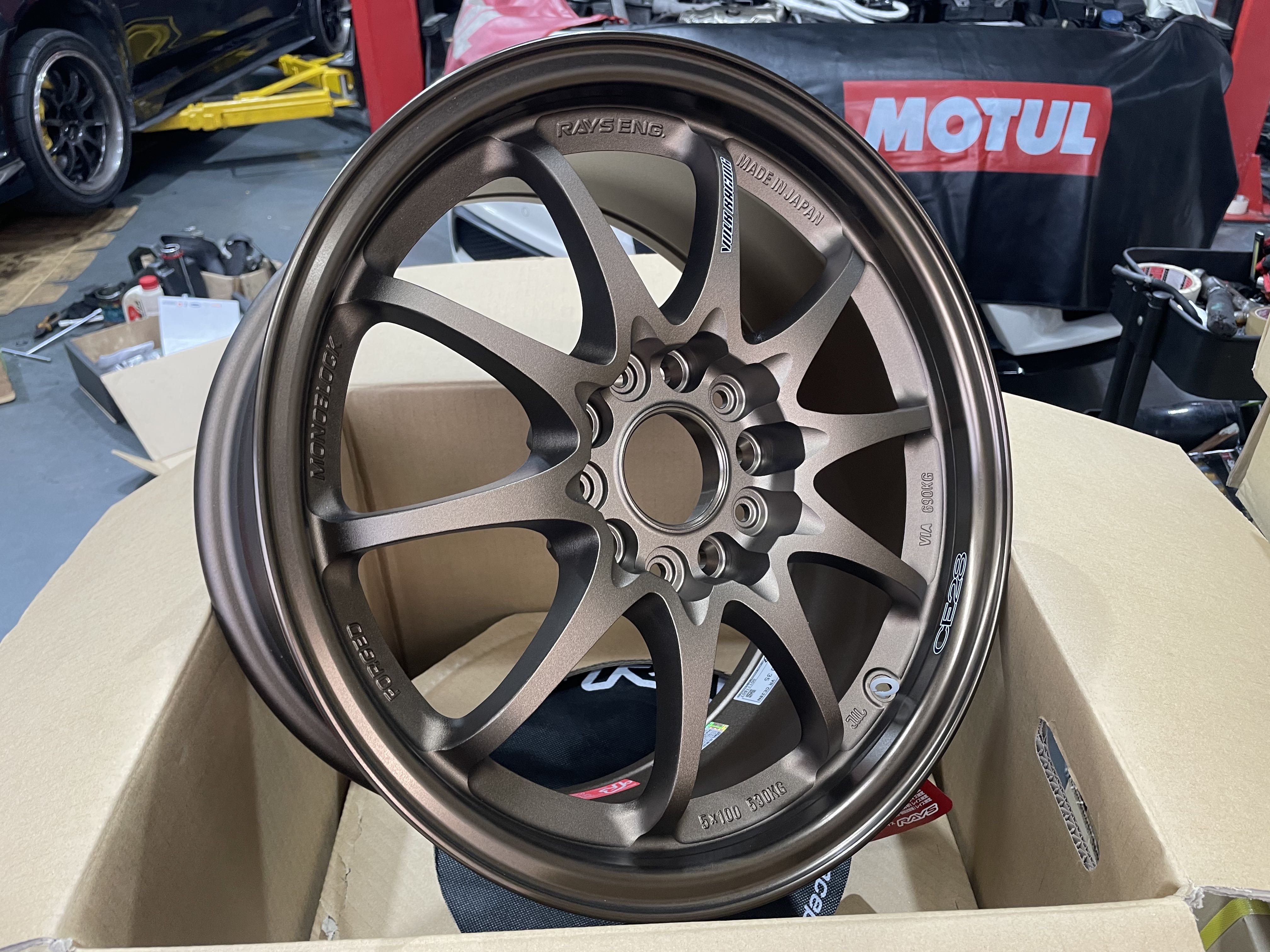 CE28N 16 x 7.5 (discontinued)