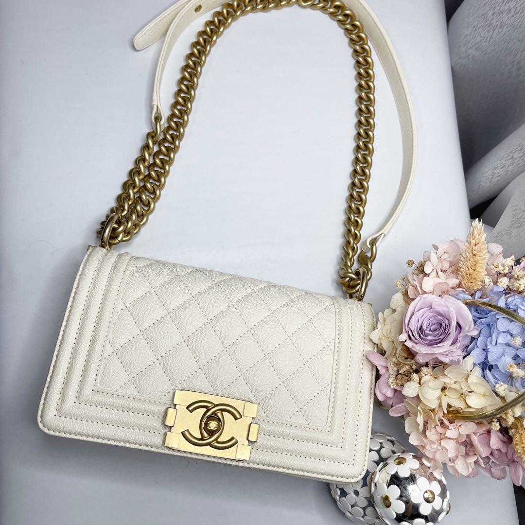 Chanel shop boy cream