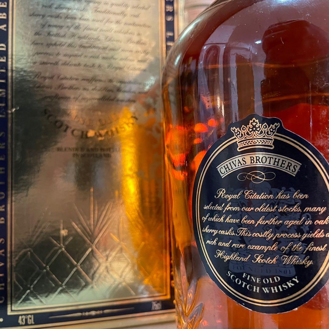 Chivas Royal Citation Whisky Discontinued Rare Scotch 750ml Food Drinks Beverages On Carousell