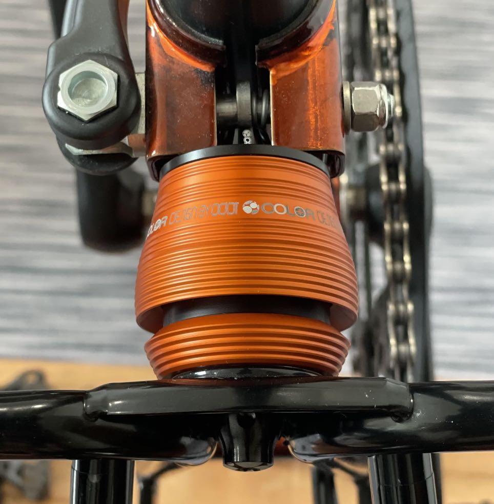 Colorplus Brompton Suspension