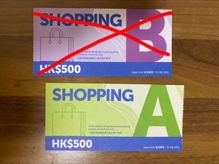 （分類：）位於 。 由 honeym_bee 提交（商品編號 1106342874，圖片 1）。簡介： 。