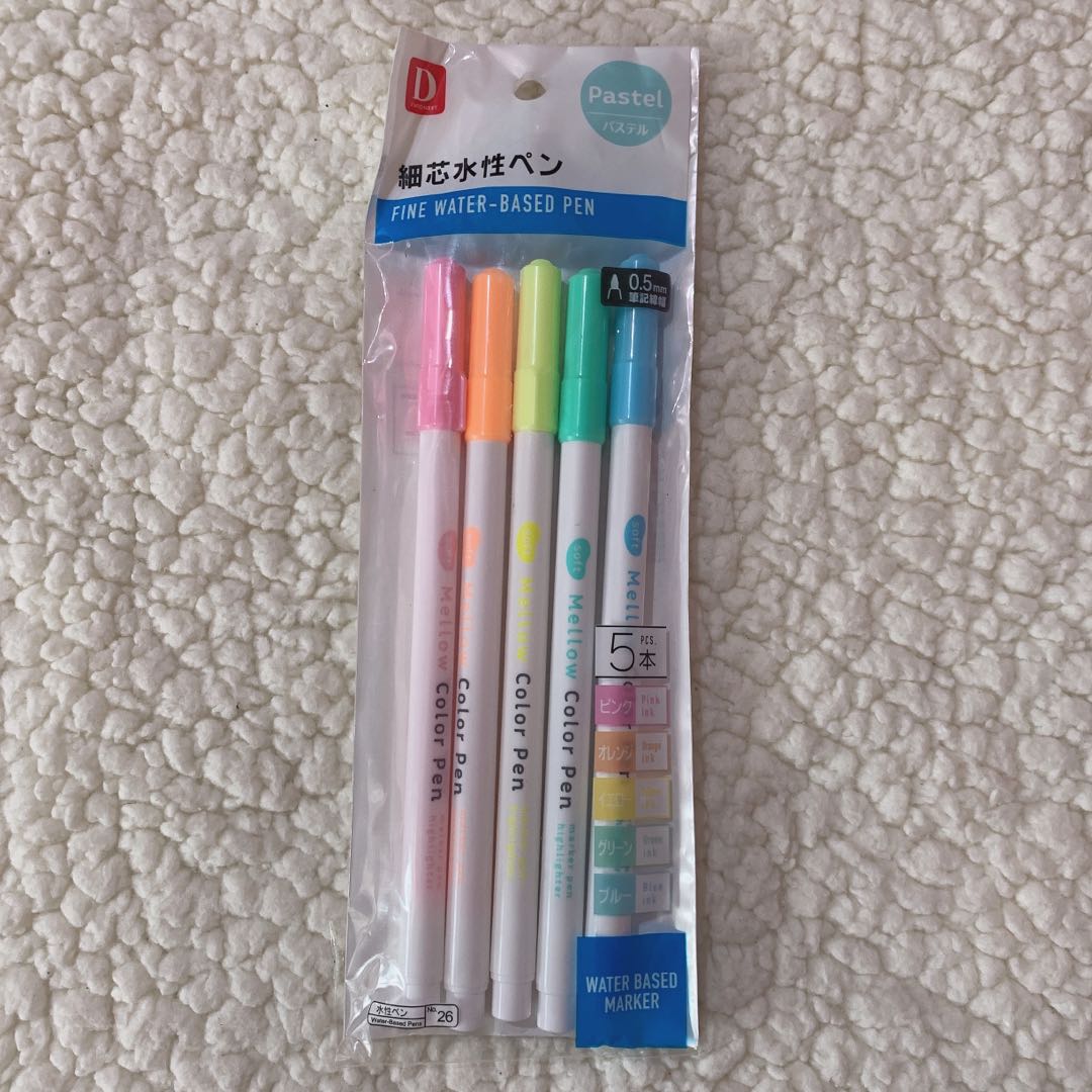 Daiso Fine Waterbased Pen Marker, Hobbies & Toys, Stationary & Craft