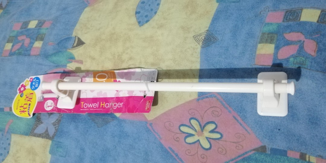 Daiso towel hanger store