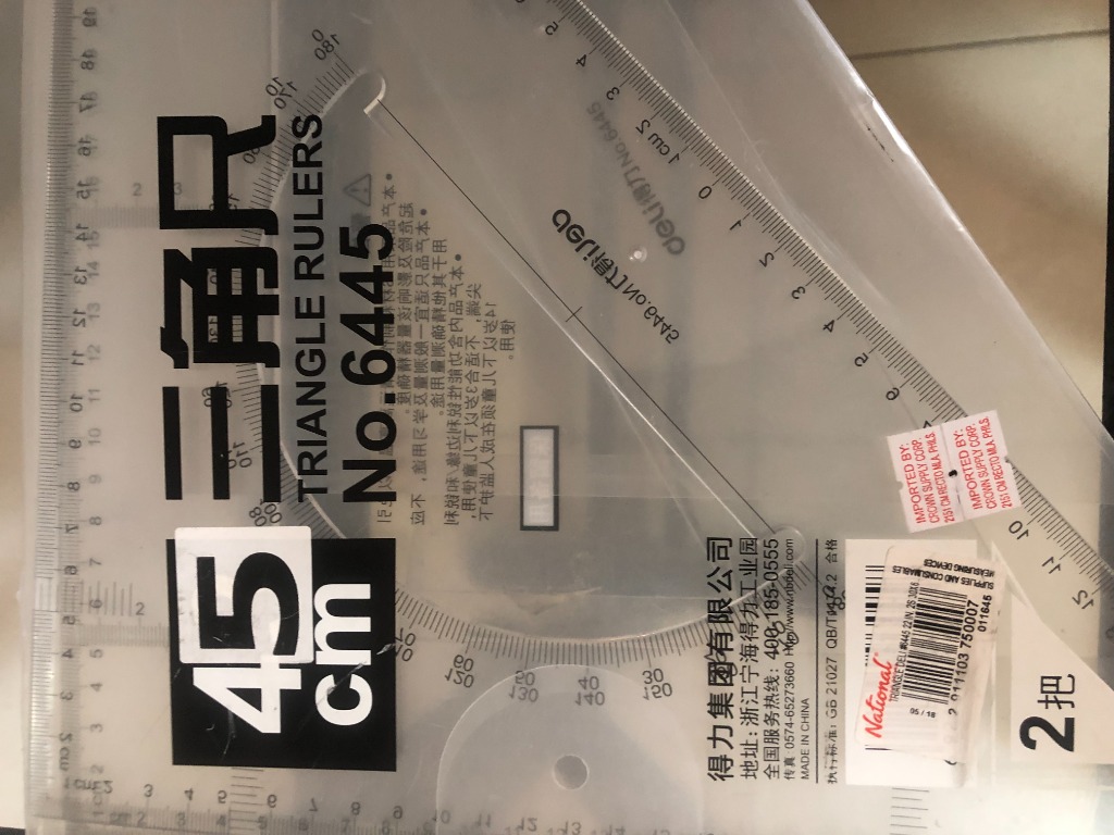 DELI Triangle Rulers No. 6445 30x60 45x90, Hobbies & Toys, Stationary