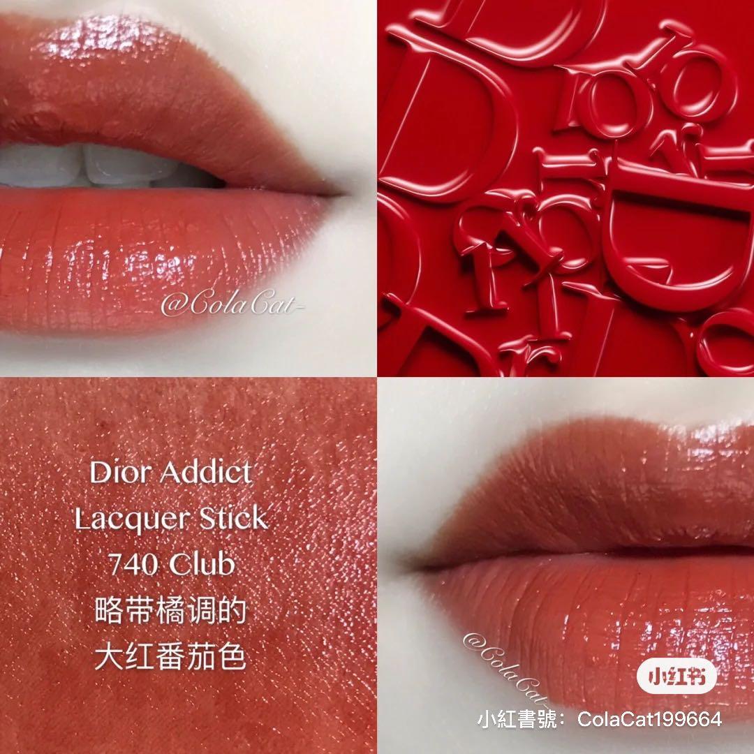 Dior addict lacquer stick 740 club best sale