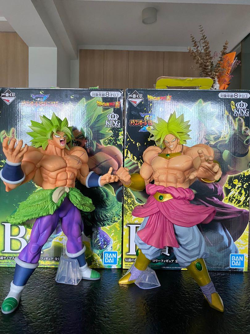 figurine broly ichiban kuji
