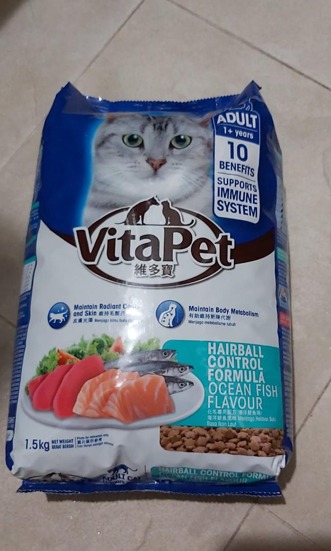 Dry Cat food VitaPet seafood favour 1.5kg