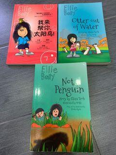 Ellie belly books ( set of 3)