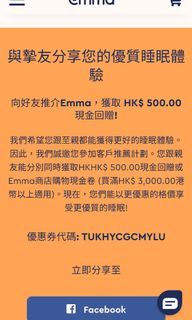 （分類：）位於 。 由 swallow050607 提交（商品編號 1107012194，圖片 1）。簡介： 。