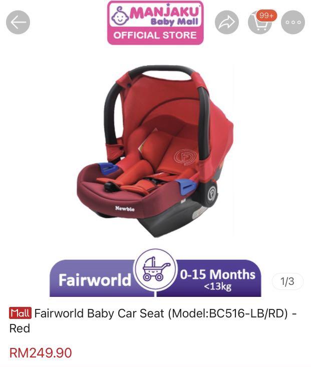 Fairworld baby car seat sale